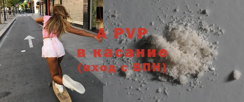 Alfa_PVP крисы CK  Ленск 